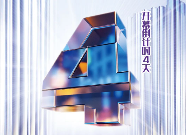 史上超強專業觀眾陣容來了