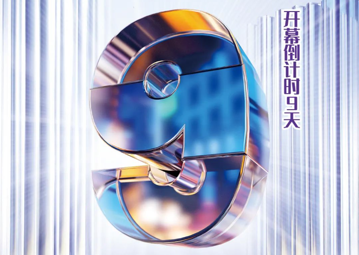 “蘇適養(yǎng)老生活體驗(yàn)館”之廚房篇