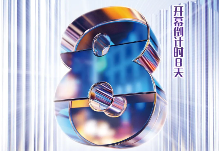 “蘇適養(yǎng)老生活體驗(yàn)館”之臥室篇