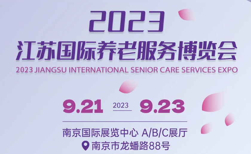 銀齡玩家實驗室 | 腿腳沒勁，心里沒底？別急，給爸媽的“超級外掛”來了！