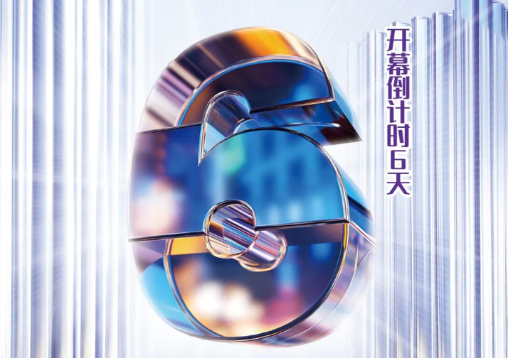 “蘇適養(yǎng)老生活體驗(yàn)館”之衛(wèi)浴篇