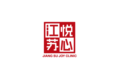 江蘇悅心養老產業有限公司