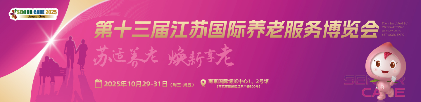 首頁輪播圖1